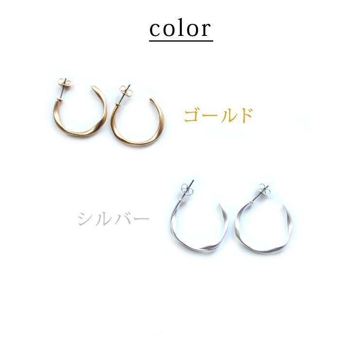 ピアス レディース フープピアス ツイストフープ チタンポスト チタンピアス アクセサリー おしゃれ 彼女 妻 嫁 母 女性 誕生日人気 |  | 02