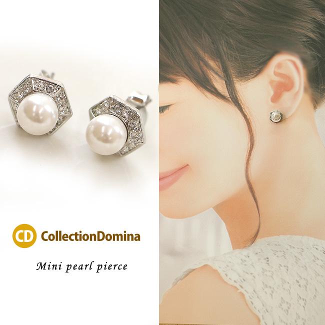 ピアス レディース パール Ｐパール チタンピアス チタンポスト プチサイズ 小さいピアス シルバー ホワイト 白色 アクセサリー 誕生日 人気 彼女 妻 女性 嫁 プ | 