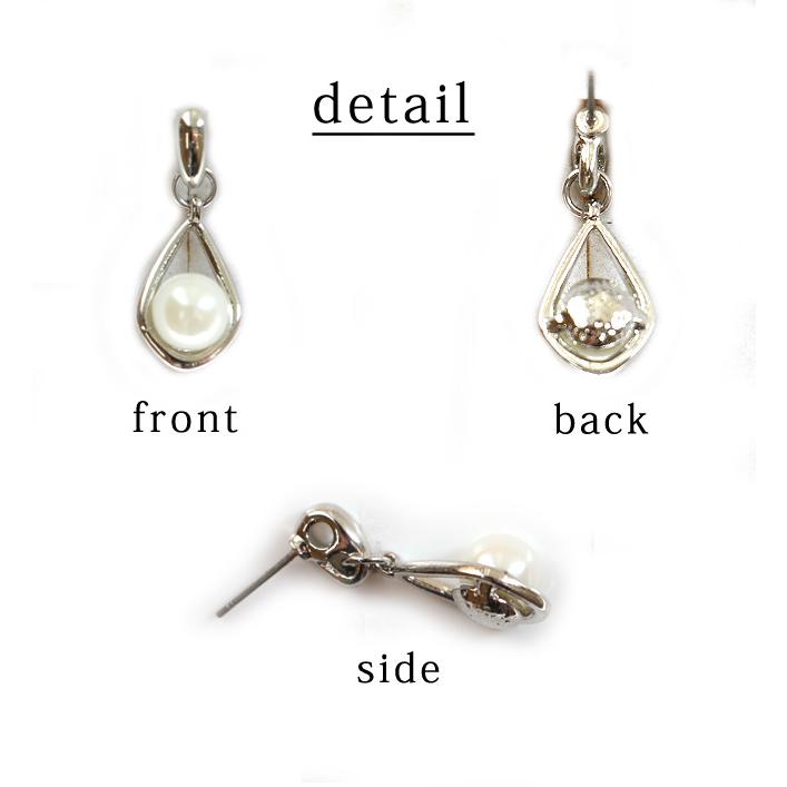 ピアス レディース パール Ｐパール 揺れる ゆらゆら チタンピアス チタンポスト シルバー ホワイト 白色 アクセサリー 誕生日 人気 彼女 妻 女性 嫁 プレゼント |  | 02