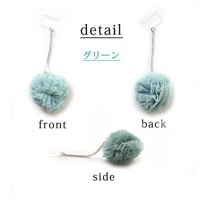 ピアス フラワー お花モチーフ 花 揺れる 布花 ファブリック素材 レディース かわいい フェミニン アクセサリー 誕生日 人気 彼女 妻 女性 嫁 プレゼント |  | 03
