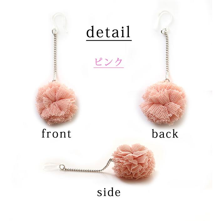 ピアス フラワー お花モチーフ 花 揺れる 布花 ファブリック素材 レディース かわいい フェミニン アクセサリー 誕生日 人気 彼女 妻 女性 嫁 プレゼント |  | 04