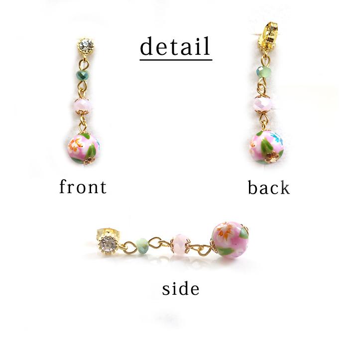 ピアス レディース とんぼ玉 蜻蛉玉 和風 トンボ玉 花柄 春 揺れる ロング チタンピアス チタンポスト ピンク アクセサリー 誕生日 彼女 妻 女性 嫁 プレゼント |  | 02