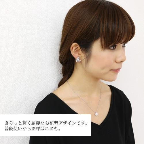 イヤリング キュービックジルコニア CZ 花型 ネジバネ クリア |  | 02