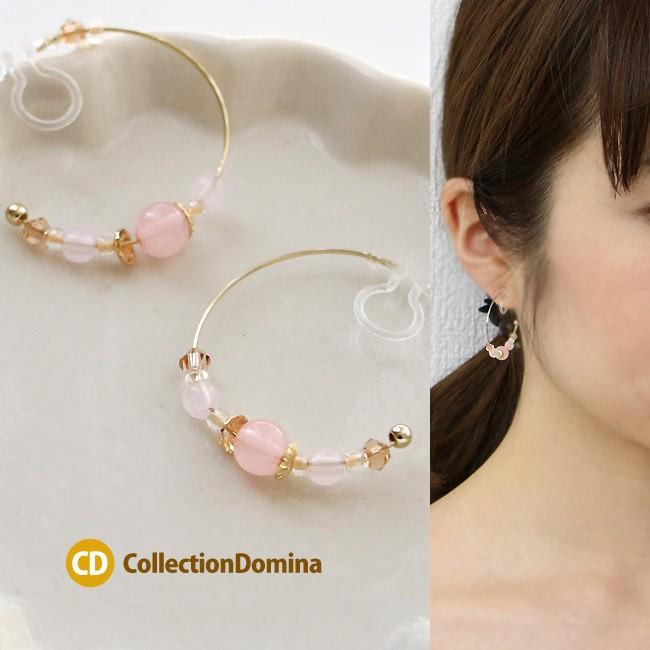 フープイヤリング ビーズ 樹脂イヤリング ピンク | 