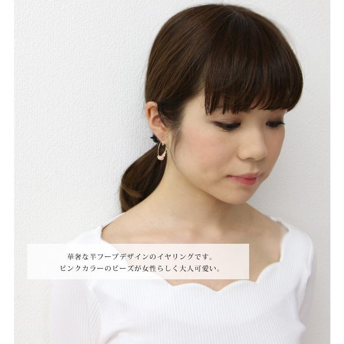 フープイヤリング ビーズ 樹脂イヤリング ピンク |  | 02