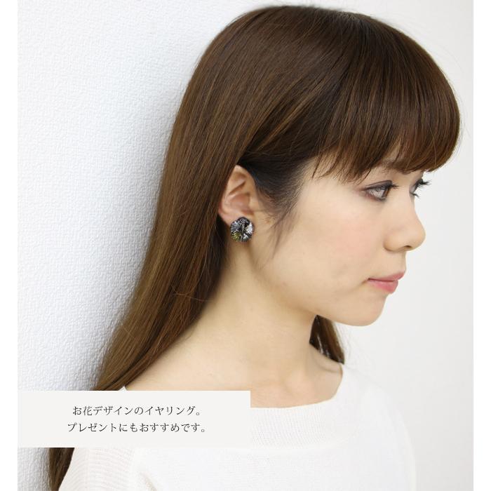 イヤリング フラワー ブラック お花デザイン ネジバネ ダークカラー お出かけ レディース アクセサリー お呼ばれ プレゼント |  | 02