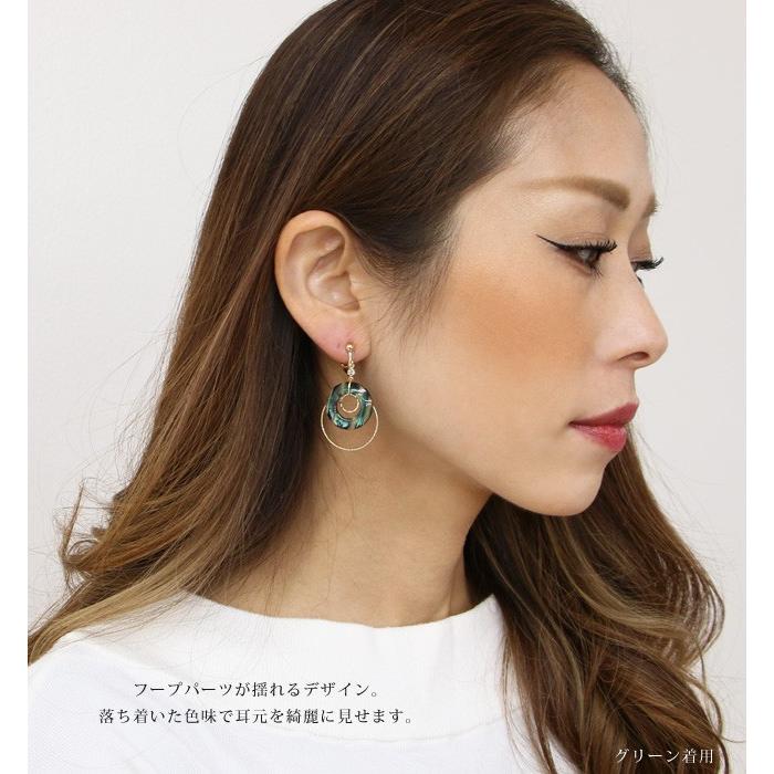 樹脂フープ メタルフープ 3連 イヤリング ネジバネ式 グリーン ブラウン ゴールド レディース アクセサリー メタルパーツ ラインストーン |  | 02
