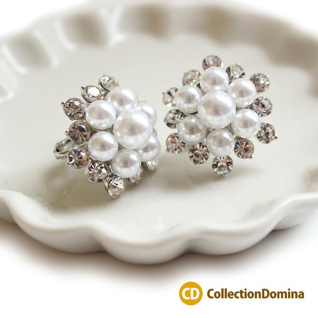 パール ラインストーン 大ぶり イヤリング おしゃれ 大ぶり 結婚式 ボリューム フォーマル パール ウェディング 樹脂 シルバー ホワイト ネジバネ式 Tw1027 Collectiondomina 通販 Yahoo ショッピング