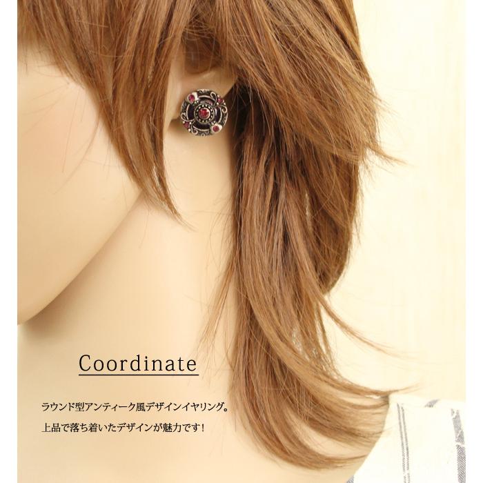 アンティーク風 大ぶり ラウンド ラインストーン レトロ イヤリング