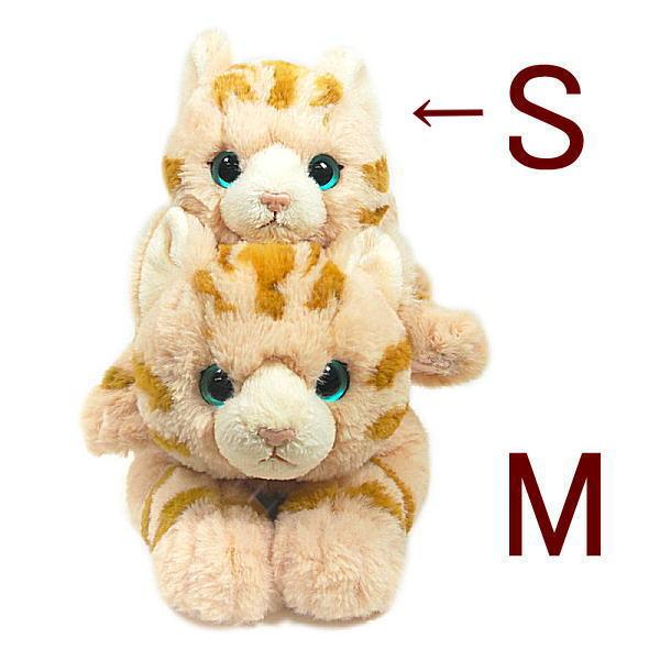 サンレモン】ぬいぐるみ ひざねこ ブラウンSサイズ 膝乗せ 猫
