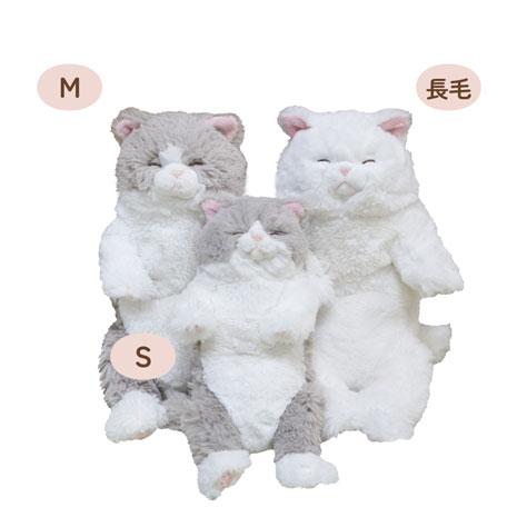 New ぬいぐるみ すやすやひざねこ Sサイズ クリーム 膝乗せ 猫