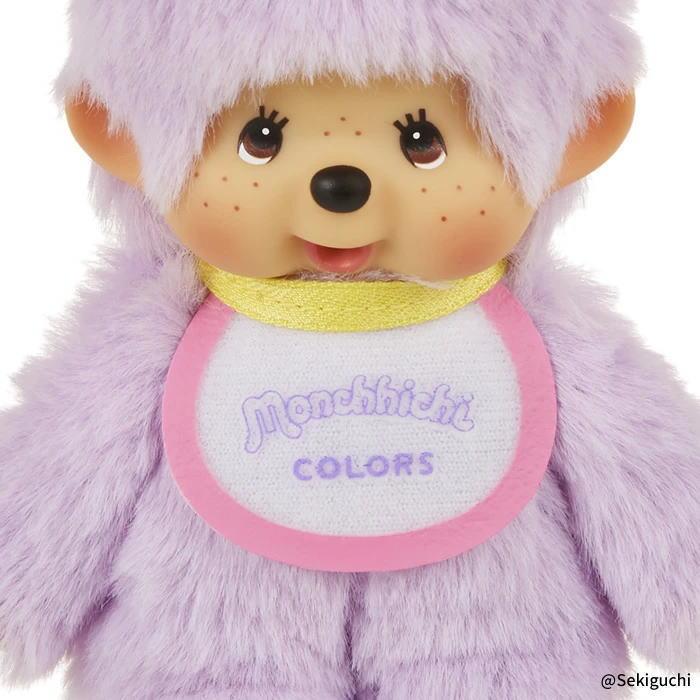 モンチッチ ぬいぐるみ COLORS キーチェーン パープル セキグチ