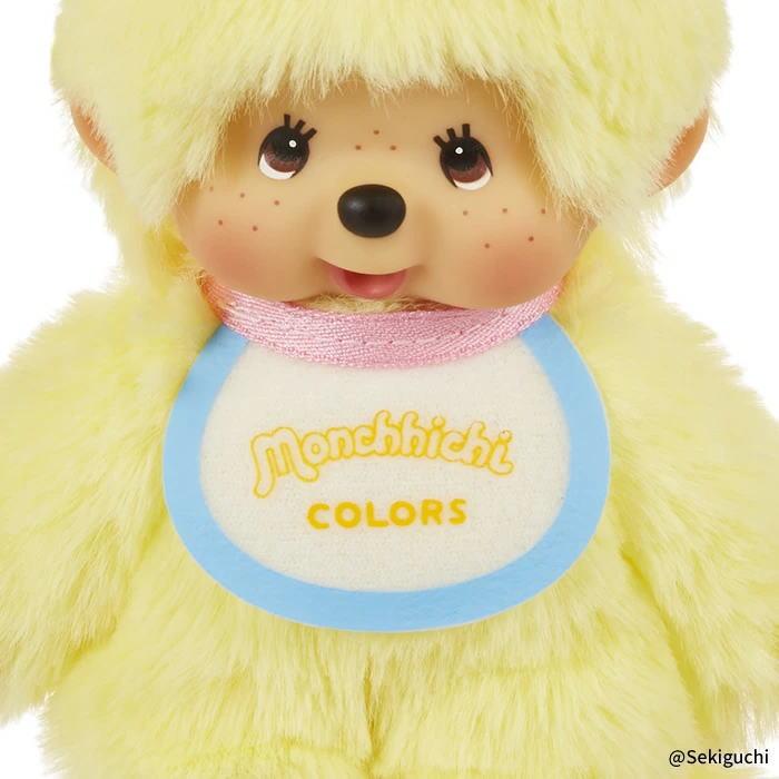 モンチッチ COLORS キーチェーン イエロー ぬい撮り ボールチェーン