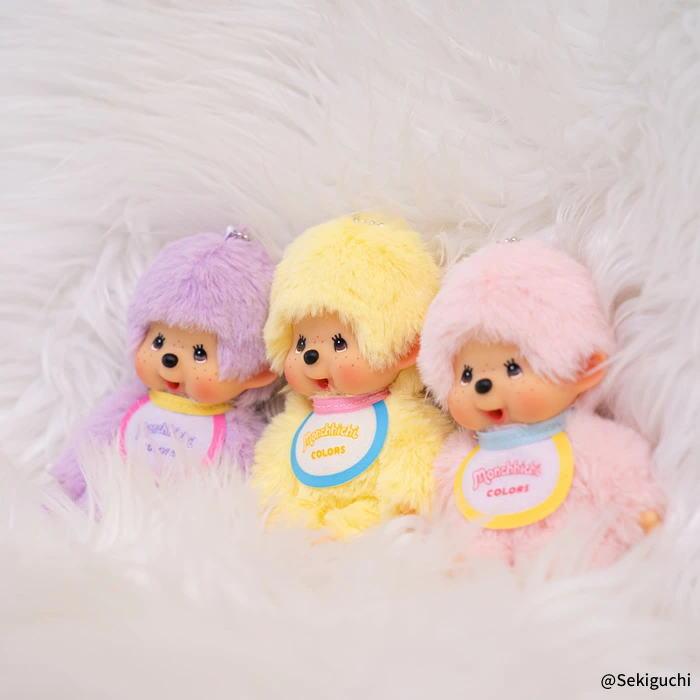 モンチッチ COLORS キーチェーン イエロー ぬい撮り ボールチェーン