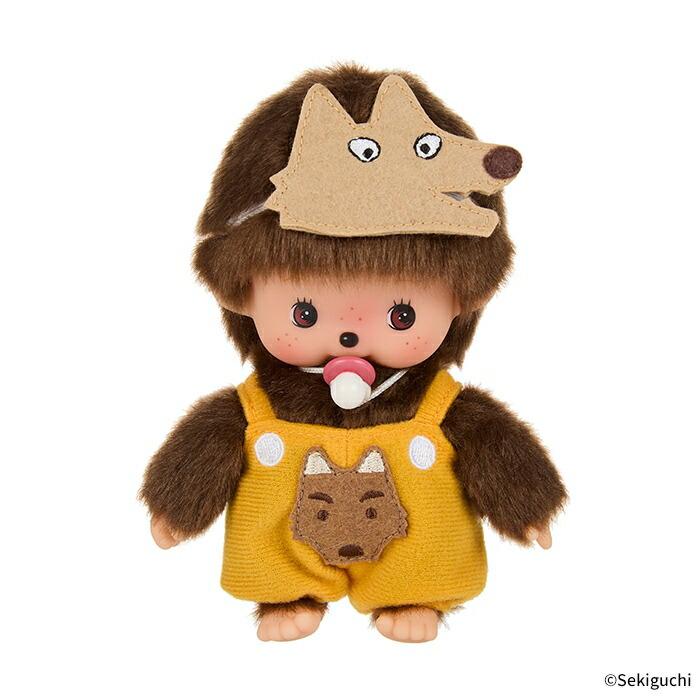 セキグチ ぬいぐるみ リバイバル おゆうぎ会 ベビチッチ オオカミ