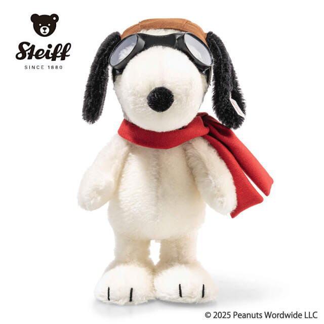 Steiff（シュタイフ） 【シュタイフ正規販売店】 世界限定 スヌーピー