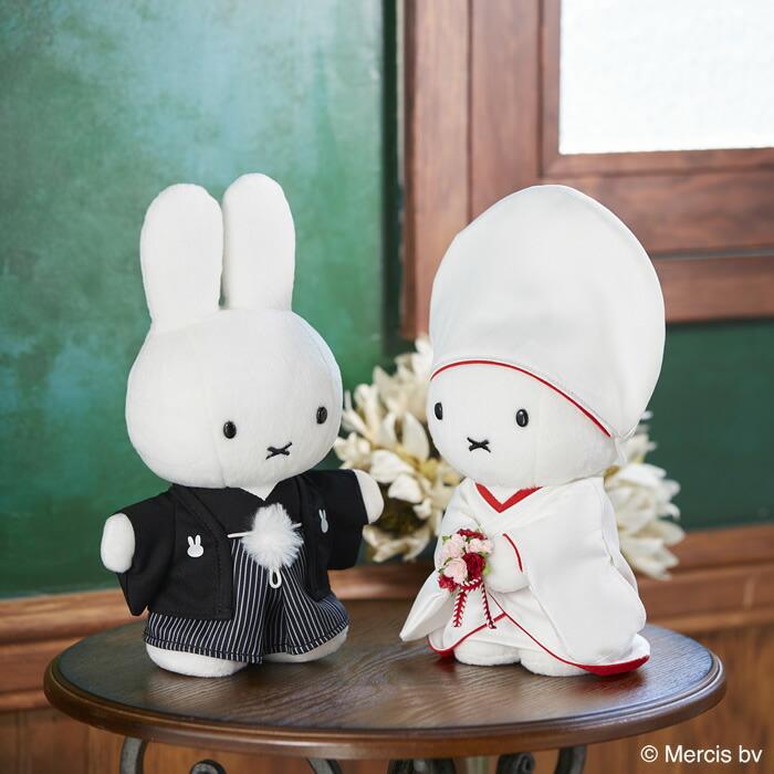 miffy　ウェディングドール　和装　洋装セット 結婚祝い 贈り物 ウェルカムドール ミッフィー和装 ウェディングセット