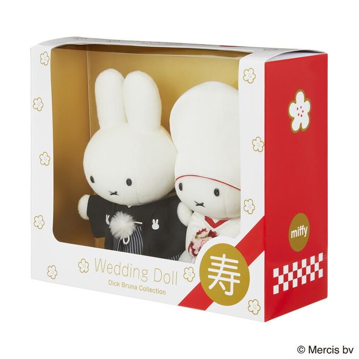 結婚祝い 贈り物 ウェルカムドール ミッフィー和装 ウェディングセット