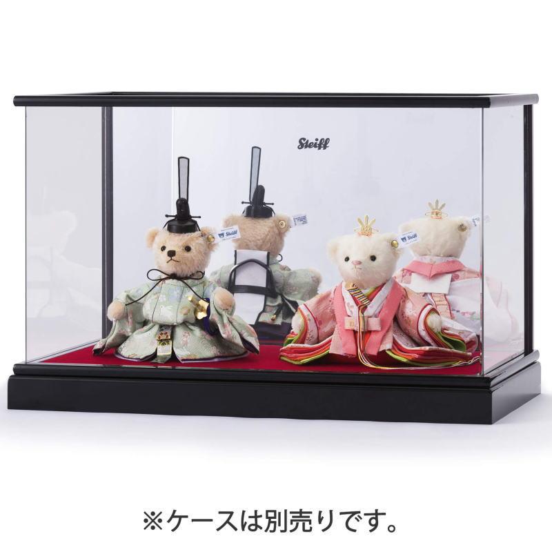 Steiff（シュタイフ） ご予約 New Steiff テディベア ひな人形 跳ね