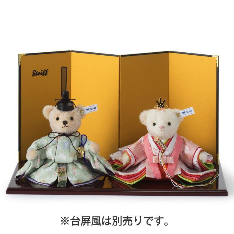 Steiff（シュタイフ） ご予約 New Steiff テディベア ひな人形 跳ね