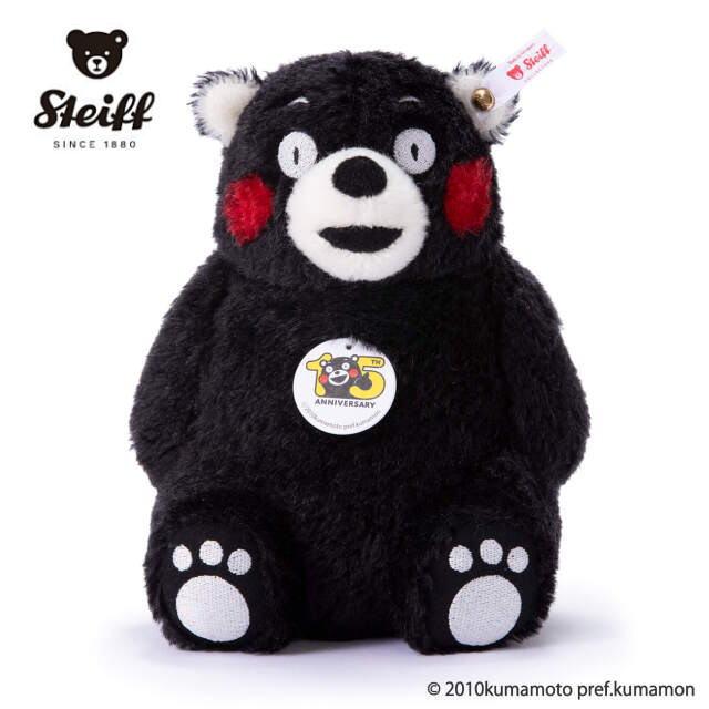 Steiff（シュタイフ） 【シュタイフ正規販売店】 日本限定 くまモン 15