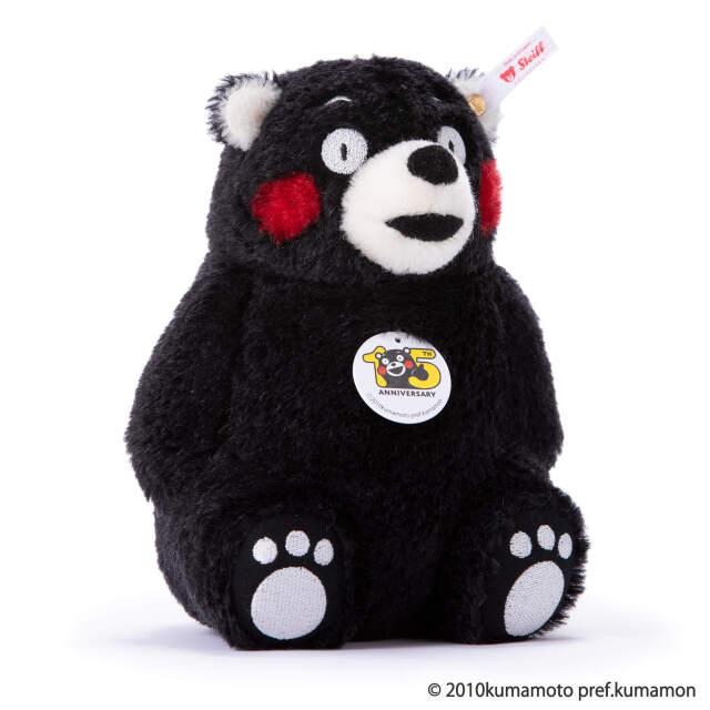 Steiff（シュタイフ） 【シュタイフ正規販売店】 日本限定 くまモン 15