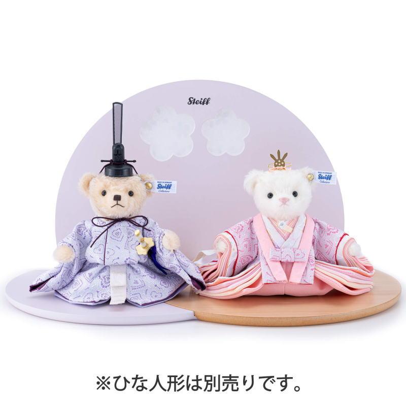 Steiff ひな人形用 台屏風 桜透かし 桃の節句飾り 【シュタイフ正規