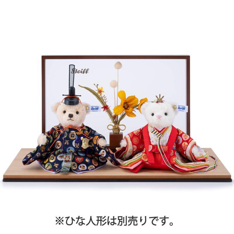 シュタイフ雛人形 2 OFFクーポン 25日最大P10倍 シュタイフ社製品 正規