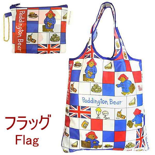 パディントンベア エコバッグ３種 ポーチ付きECO BAG 軽い 軽量 たためる ショッピングのお供 |  | 02