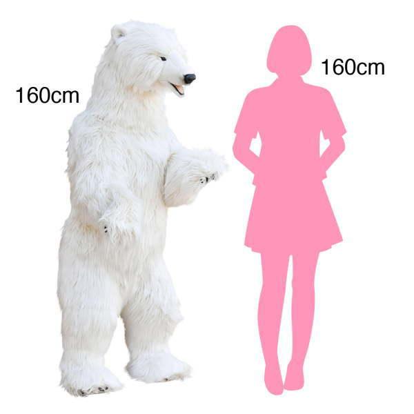 ハンサ【HANSA】ぬいぐるみシロクマ146cm ホッキョクグマ 北極