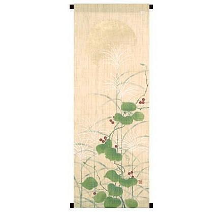 京都洛柿庵 墨付き手染めアラス 秋野 コレクション、趣味-楽器、手芸、コレクション-その他コレクション、趣味