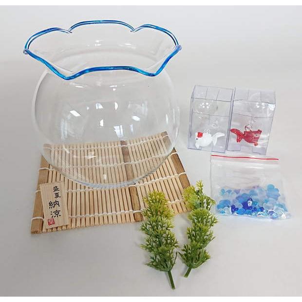 涼しげなガラス製品 昔ながらの金魚鉢セット 涼しげなブルー夏の飾り