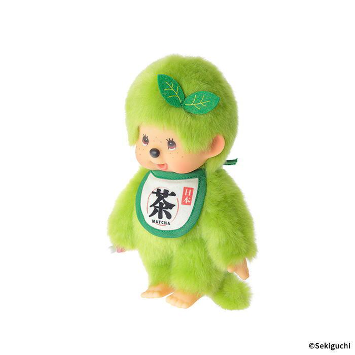 セキグチ 抹茶モンチッチ Sサイズ 男の子 ぬいぐるみ 人気キャラクター