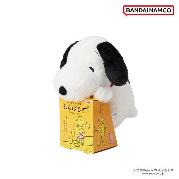 PEANUTS】ふんばるず3種 スヌーピー ウッドストック オラフ インテリア