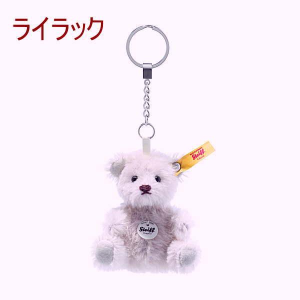 Steiff (シュタイフ正規販売店)Steiff シュタイフ ミニ Steiff (シュタイフ正規販売店)Steiff シュタイフ ミニ