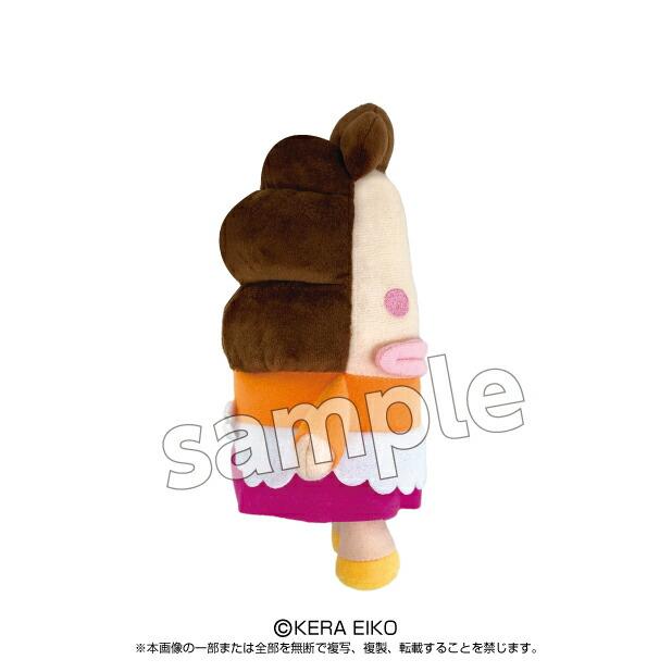ご予約 8月再入荷予定】 あたしンち ぬいぐるみ 母 大人気 漫画