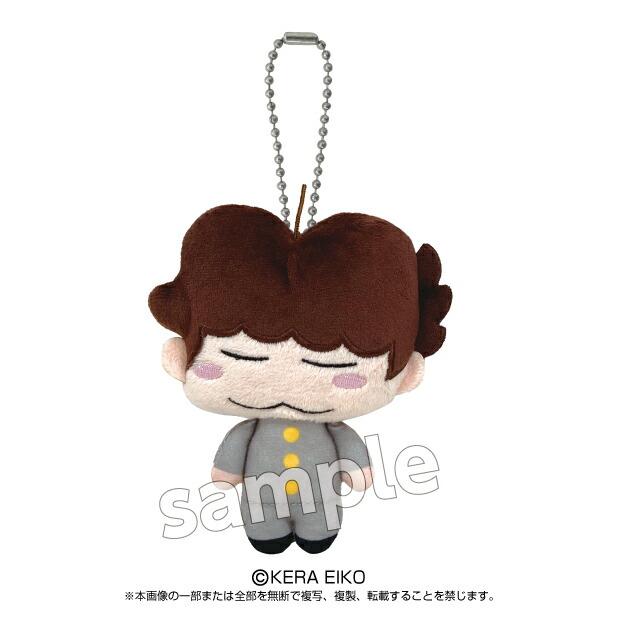 あたしンち マスコット ユズヒコ 大人気 漫画キャラクター : 逸品shop