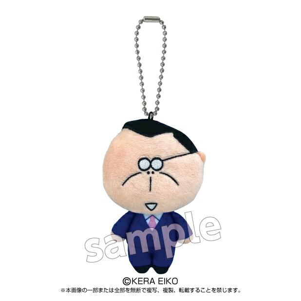 あたしンち マスコット 父 大人気 漫画キャラクター : 逸品shop