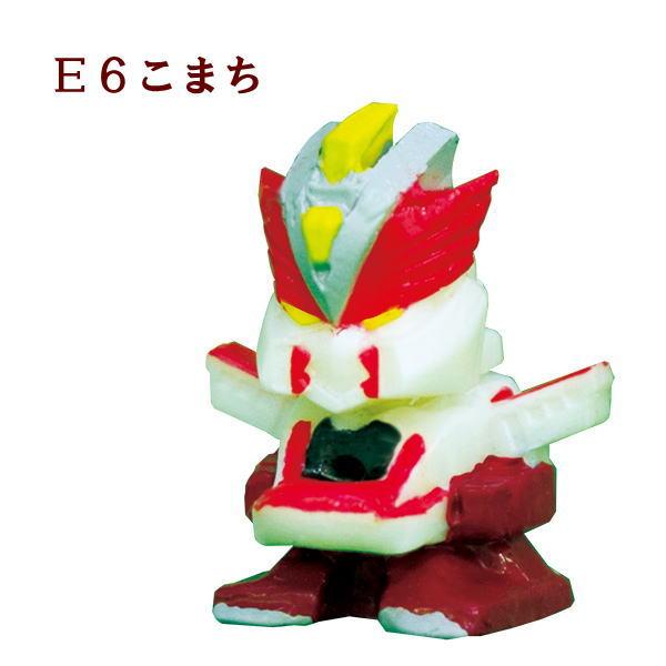 新幹線変形ロボ シンカリオンCW 炭酸入浴料 ももの香り 12個セット