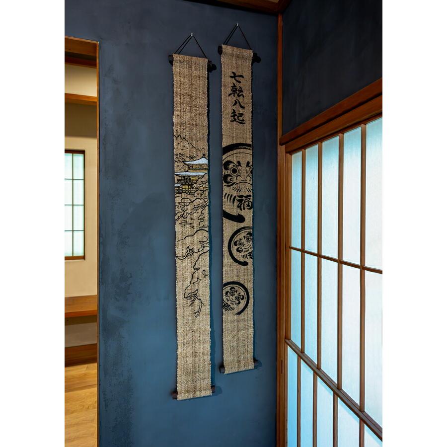 タペストリー　洛柿庵 京都洛柿庵 手描き 手染め 細タペストリー 七転八起 Zen 限定生産 特別