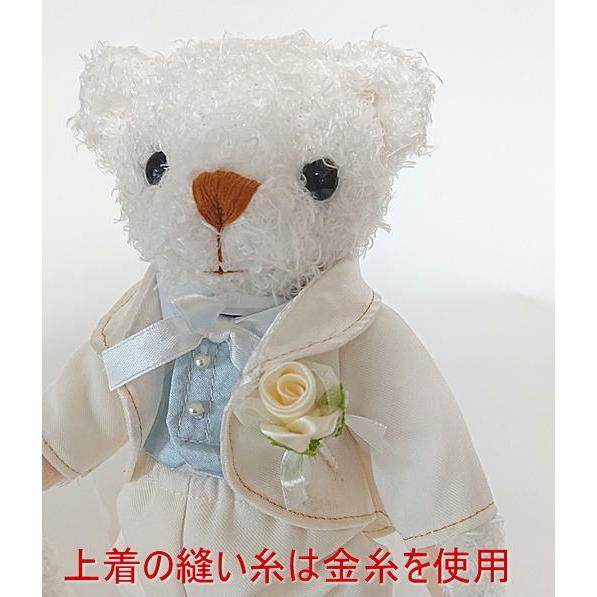ウェルカムドールウェディングベア マーガレットS結婚祝い 贈り物