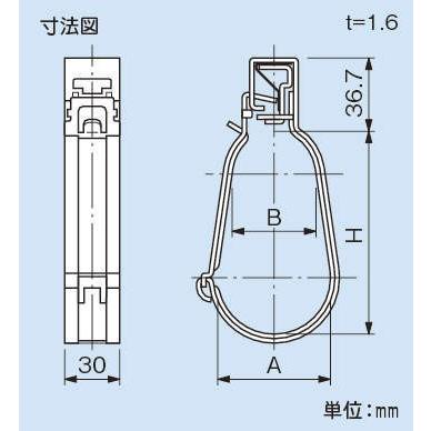 INABA 因幡電工 スーパーロックE型 ボルト下吊り金具E型 10個セット SRE-714｜collectas｜02