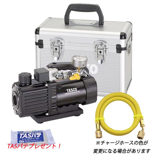 イチネンTASCO TASCO イチネンタスコ ウルトラミニ真空ポンプ 4