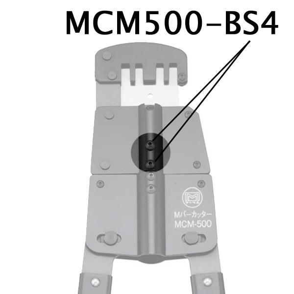 72％以上節約 限定特価 MARVEL マーベル 六角穴付ボタンボルトセット M5×6 MCM500-BS4 pluswap.com pluswap.com