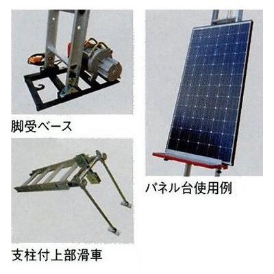 TASCO イチネンタスコ 3階用部品セット TA801GL-3