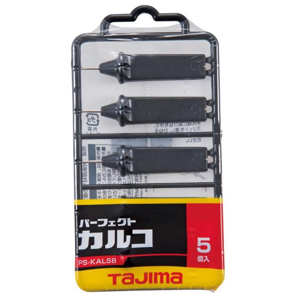 みるめ⭐︎プラカゴ　2点 Tajima TAJIMA タジマ パーフェクトかるこ（ランナー一式／5本組