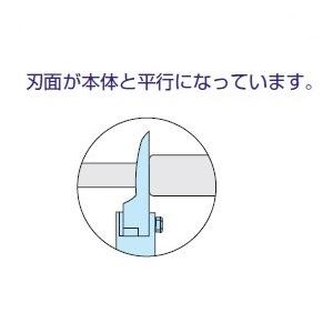室本鉄工 MERRY メリー ヒートニッパ HT140-160 : 工具の我天堂 室本鉄工 MERRY メリー ヒートニッパ HT140-160 : 工具の我天堂