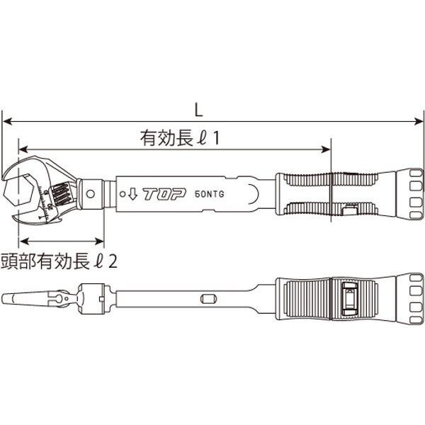 日本買取 TOP トップ工業 ヘッド反転式モンキ形グリップ付トルクレンチ HY-50NTG