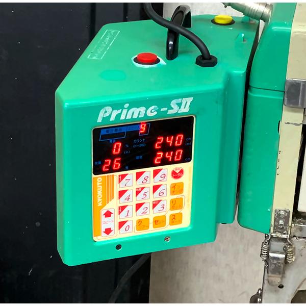 3R4819△KYOKUTO Prime-SII 自動壁紙糊付機 クロス糊付け機 SC 3R4819△KYOKUTO Prime-SII 自動壁紙糊付機 クロス糊付け機 SC
