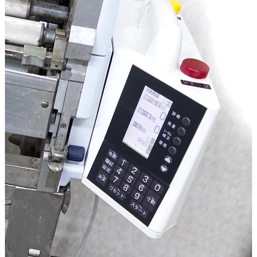 クロス糊付け機　ヤヨイ化学工業コータックス 新型糊付機械 「COATAX継（コータックス・ケイ）」新発売のお知らせ